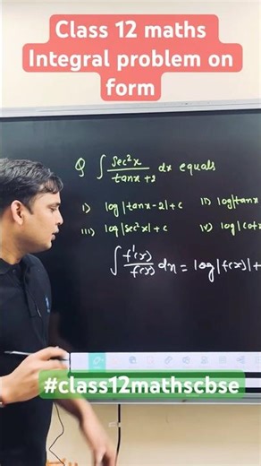 #class12maths #calculus #cbse2026 #integration #mostimportantmcqs