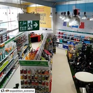 Welcome to our new store @expedition_extreme. 😃 | Speedex