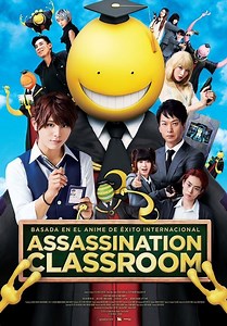 ▷ Assassination Classroom 【Live Action】【JAP-CAST】【HD】| VerAnime.Top