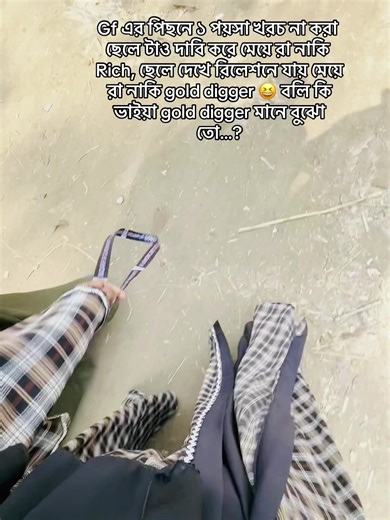 Flw dew 💋 #foryoupage #vairal_video_tiktok #plzdontwaringmyaccount #moon