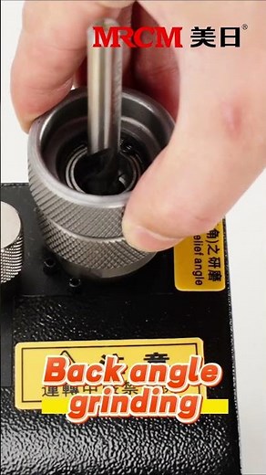 MRCM Drill Bit Sharpener MR-13A.Professional Industrial-Grade Grinding Machine.