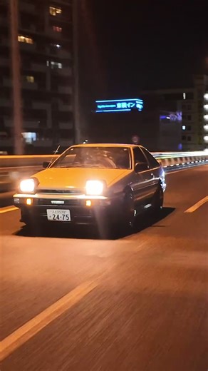 Experience the Thrill of the Toyota AE86 Trueno