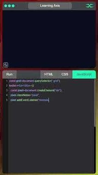 Pixel Drawing Grid | HTML CSS JavaScript