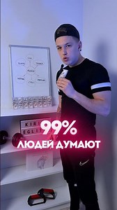 What's essential for making progress in your workouts?🤔