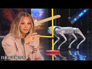 Welcome to 2024! Robodog jumps into the future | BGT 2024
