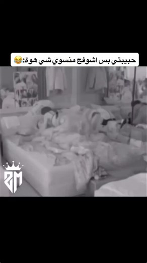 ‎مها‎ on Instagram‎: "تستفيد اليابان من بلاط الضغط الكهربائي لتحويل خطوات الناس إلى طاقة كهربائية. يمكن لهذه البلاطات التقاط الطاقة الحركية الناتجة عن خطواتك. عند المشي، يضغط وزنك وحركتك على البلاط. ينحني البلاط قليلًا، ما يخلق إجهادًا ميكانيكيًا. يقوم المواد الكهروإجهادية داخل البلاط بتحويل هذا الإجهاد إلى طاقة كهربائية. كل خطوة تولد كمية صغيرة من الشحنة، وعندما تتجمع ملايين الخطوات، يمكن توليد ما يكفي من الكهرباء لتشغيل مصابيح LED والشاشات الرقمية وأجهزة الاستشعار. في أماكن مزدحمة مثل محطة شيب