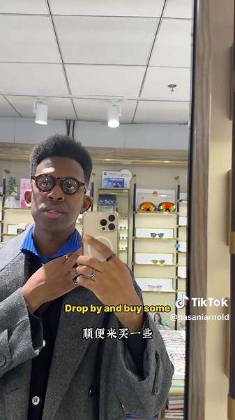 Buying Glasses in Beijing: Tips and Recommendations