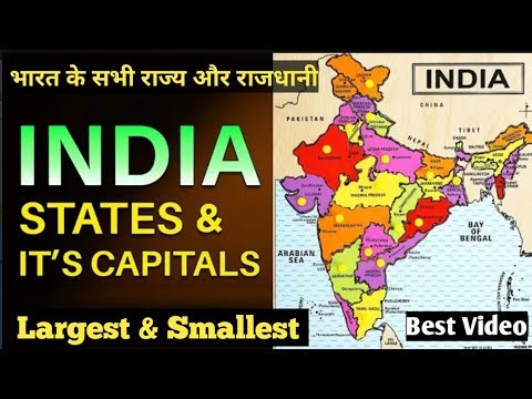 india map and states and capitals l study round l #viral