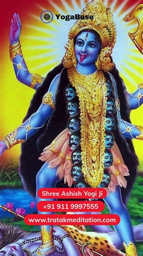 Powerful Mahamaya Mantra Sadhna and Benefits