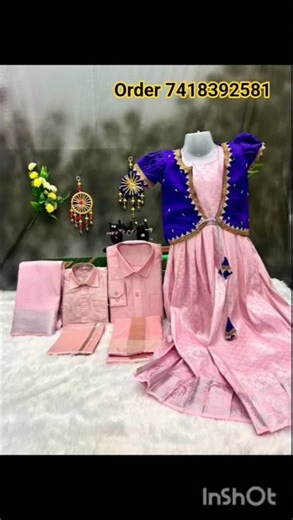 Family combo dress collections available couble combo available