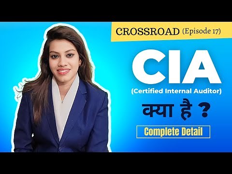 Career as Certified Internal Auditor: What You Need to Know | Eligibility, Exams | Jobs