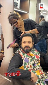 1.7M views · 46K reactions | Glimpses from the shooting of Zee Bangla...