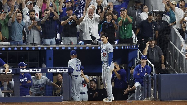 Shohei Ohtani's Historic 6-for-6 Game: Best Ever in MLB?