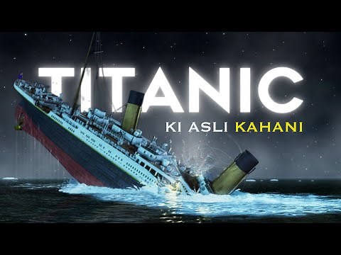 Untold story of the Titanic ship | Info Family