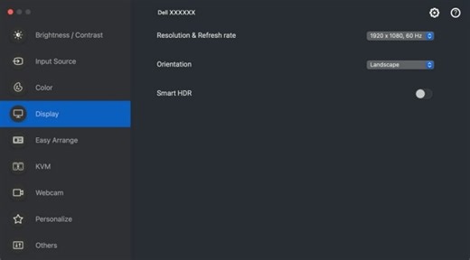 Dell Display and Peripheral Manager for macOS
