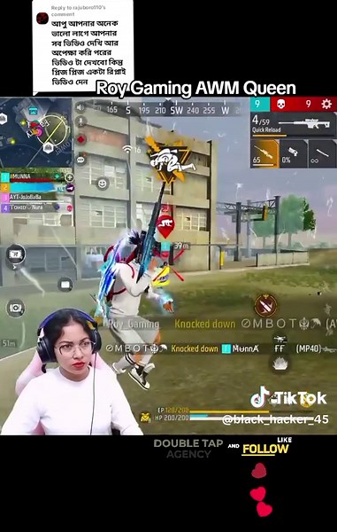 Replying to @rajuboro110 Roy Gaming #freefire #freefire_lover #foryou #foryoupage #foryoupageofficiall #bdtiktokofficial🇧🇩 #vairal #fypシ゚viral🖤tiktok @#foryou @Foryoupage @TikTok Bangladesh