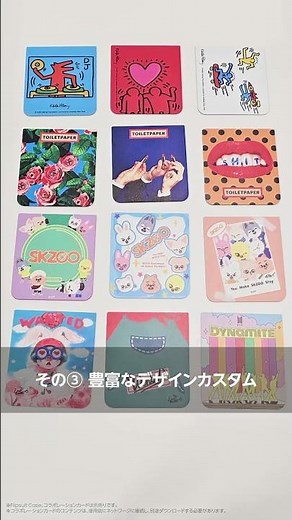 Galaxy Z Flip5：フレックスウィンドウのおすすめ機能3選 │ Samsung