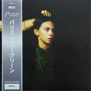 Pvris - Evergreen