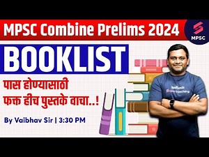 MPSC Combine Prelims 2024 Booklist | Best Books For MPSC Combine Group B & C Prelims 2024 | Vaibhav