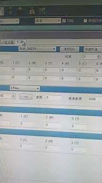 ( Print Manager Technique) How to change language in Print Manager Software