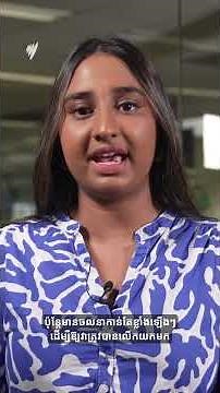 What is caste discrimination, and does it exist in Australia? | SBS Khmer