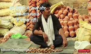 Must watch ullu tv on you tube | Ullu TV