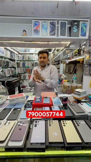 Second Hand IPhone In Cheapest Price | Mobile iPhone wholesale Market in Mumbai | Sasta Iphone