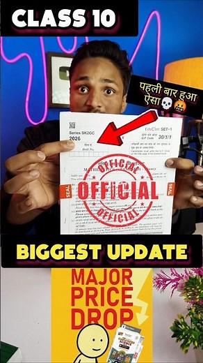 Educart Sample paper class 10 2025-26 🤬❌ Best Sample Paper💀 #cbse #oswaal #educart #class10 #pw