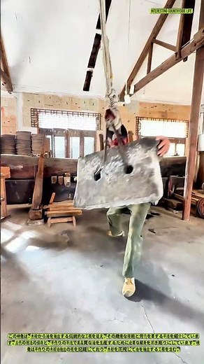 手作りの木油抽出の技：伝統技術の継承