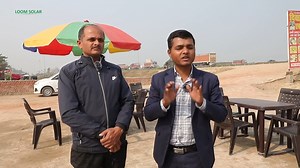 26 reactions · 4 comments | India's 1st 100% Solar Powered Dhaba| 5.5Kw Off-grid Solar panel Price| Solar panel Installation . To Know more:https://www.loomsolar.com/ #solarenergy #solarpanel #solarpower #solar #solarpanelforhome #solarinverter #solarsystemforhome | Loom Solar | Facebook