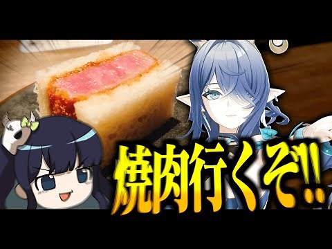 【ご飯食べます】新マップ「ナド・クライ」を探索せよ！報酬は恒例外食の原神実況【原神】【ゆっくり実況】