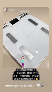 Wonder Core on Reels | Facebook