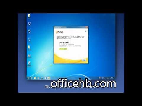 microsoft office 2010 無料 microsoft office 2010 ダウンロード 無料