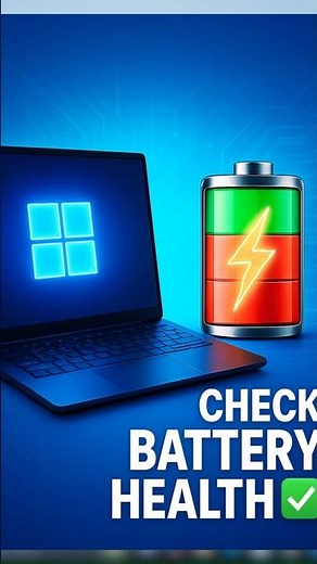 How to Check Battery Health in Windows 11 Laptop | Easy Method 🔋💻