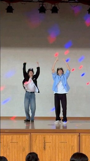 형제 교생쌤이 세븐틴 댄브를 찢었을 때 중학생 반응ㄷㄷ #수마일쌤 #운양중학교