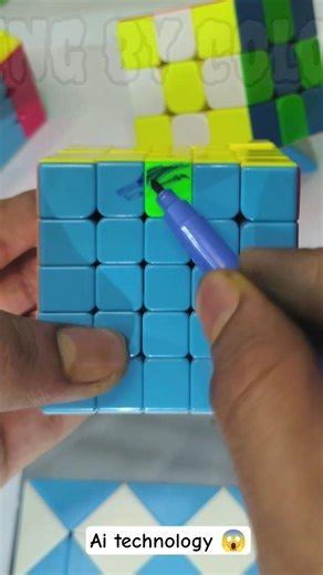 5by5 cube solve by using ai 😱 l ai tricks l ai tricks l #cube #shortclips #video