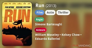 Run (2013)