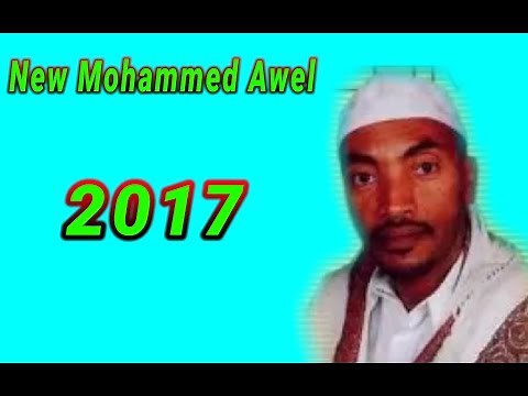 Mohammed Awel Menzuma - Engurguro New 2017
