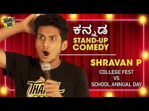 1M views · 91K reactions | Tharle Box | Shravan P | Stand up Comedy | Follow us on Facebook - https://www.facebook.com/tharlebox/ Follow us on Instagram - www.instagram.com/tharlebox/ #tharlebox #newkannadacomedy #kannadafunnyvideos | Tharle Box | Facebook