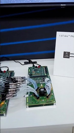 1.6T PAM4 Optical DSP: Marvell Ara