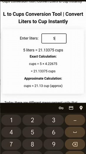 Liters To Cups Conversion