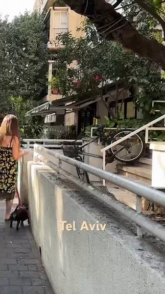 City living, Tel Aviv-Yafo, Israel | ישראל תל אביב