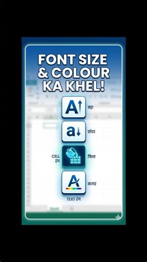 How to Change Font Size, Text Color & Fill Color