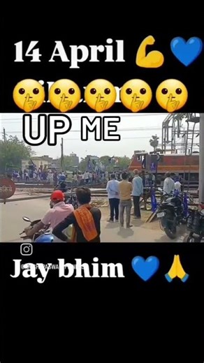 चमार जी के फैंस है दुनिया 😘| chamar shayri | jatav status | chamar ji ke gana | Rohit Premi Shayari