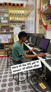 22K views · 462 reactions | Word को file लाई pdf मा convert गर्ने सजिलो तरिका #physical #online #class | Perfect Academy | Facebook