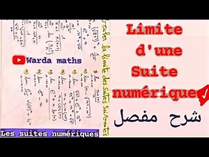 exercice 02/ les suites numériques