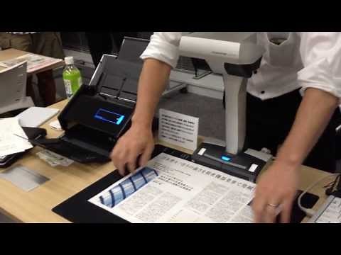 SV600 見よこれがオススメのページめくり探知機能のついたスキャナーだ！！