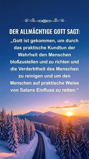 Lesen Sie Gottes Worte und beginnen Sie einen neuen Tag