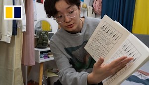 Women in China spread secret, female-only language ‘nushu’