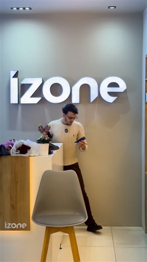 IZONE on Instagram: "Meilleur prix😍"